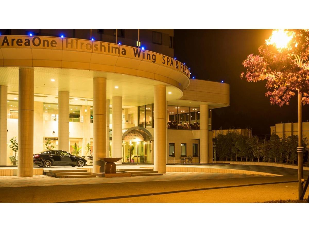 Hotel Areaone Hiroshima Wing - Vacation Stay 62250V هیغاشیهیروشیما المظهر الخارجي الصورة