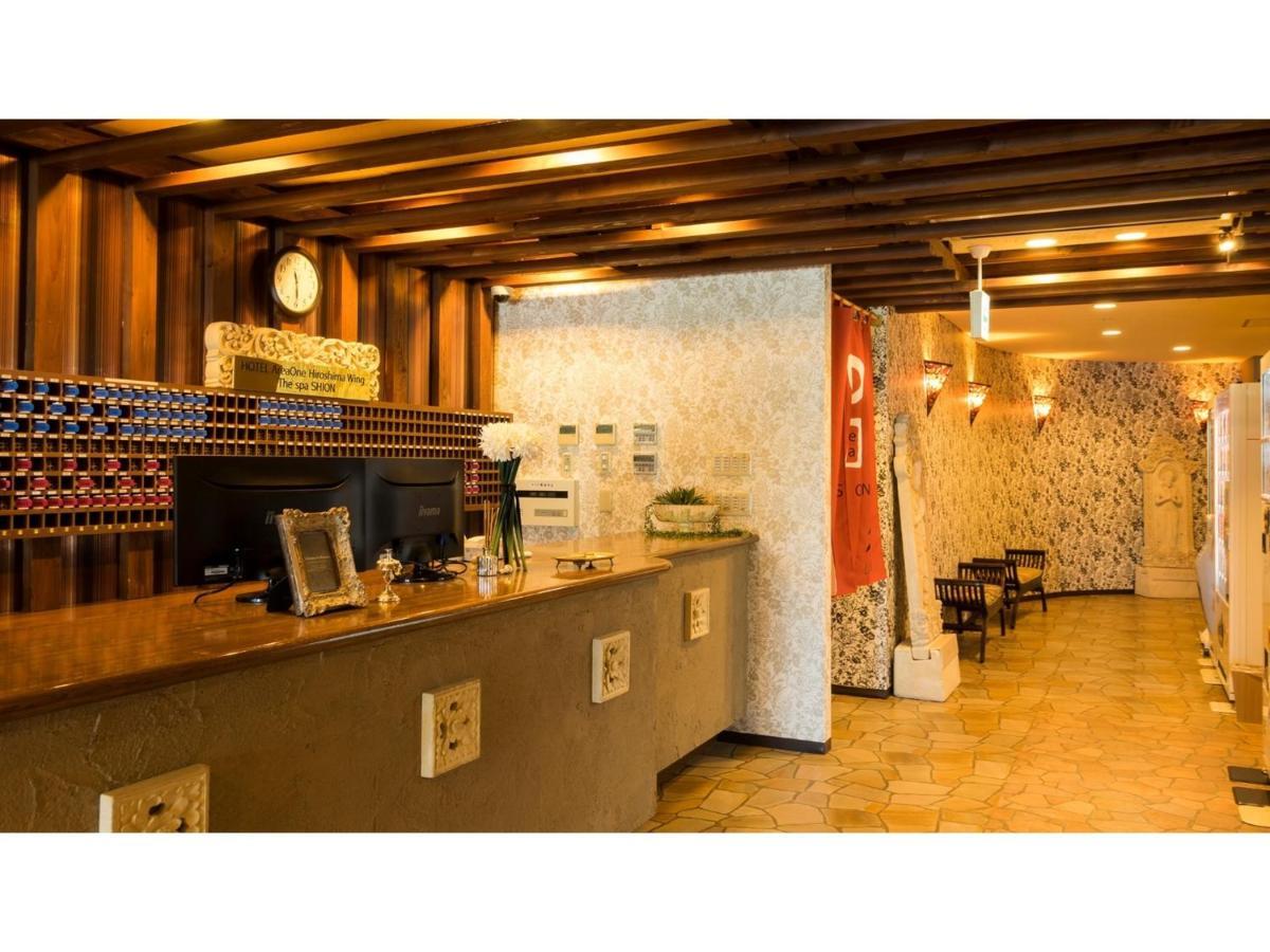 Hotel Areaone Hiroshima Wing - Vacation Stay 62250V هیغاشیهیروشیما المظهر الخارجي الصورة