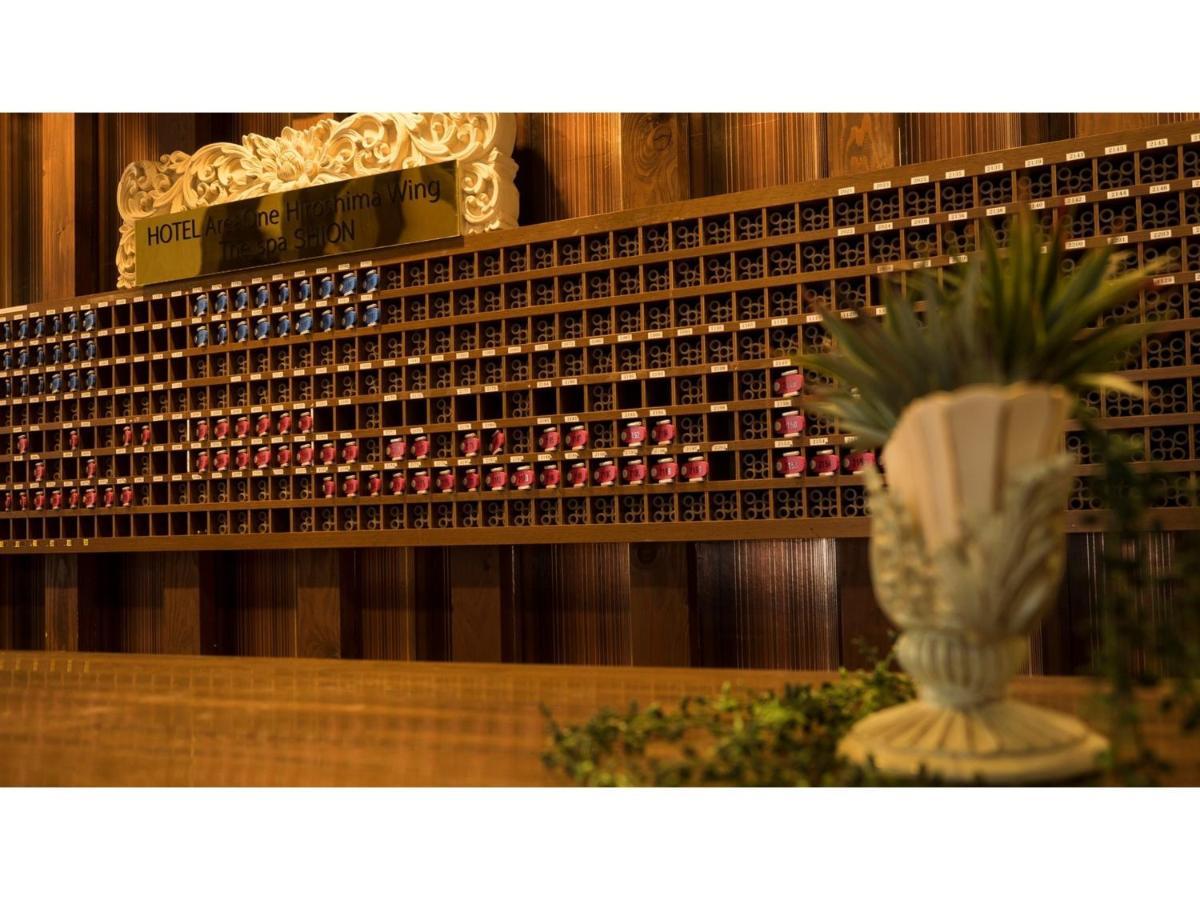 Hotel Areaone Hiroshima Wing - Vacation Stay 62250V هیغاشیهیروشیما المظهر الخارجي الصورة