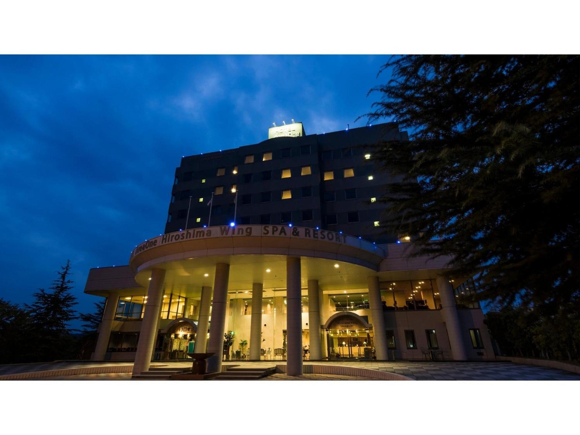 Hotel Areaone Hiroshima Wing - Vacation Stay 62250V هیغاشیهیروشیما المظهر الخارجي الصورة